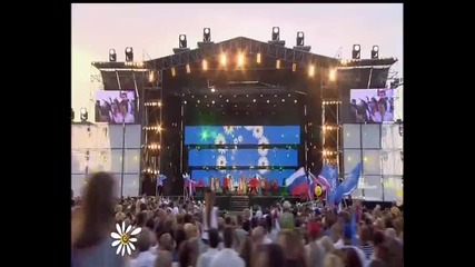 Надежда Бабкина & Русская песня - Ромашки