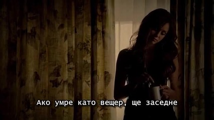 The Vampire Diaries / Дневниците на вампира - Сезон 5 Епизод 5 + Субтитри