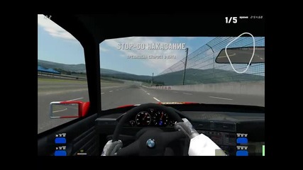 Lfs - Live for Speed - На 2 - ра 200 km/h 