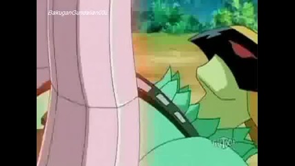 Bakugan Gundalian Invaders Episode 20 [2 3]