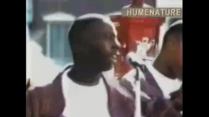 Reel Tight - I Want You