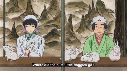 Hoozuki no Reitetsu Episode 5