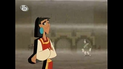 The Emperors New School ep02 