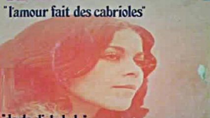 Bellinda- l`amour fait des cabrioles 1970