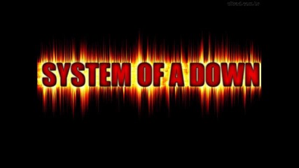 Sistem of a down-aerials