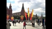 Москва отбеляза Деня на града