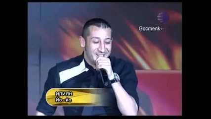 Илиян - Йо - йо (live @ Promociq Na Galena) 2010