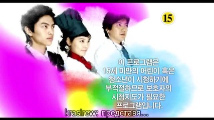 I Really Really Like You.19.1
