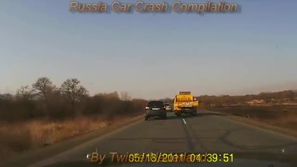 Ето как карат в русия - Инциденти