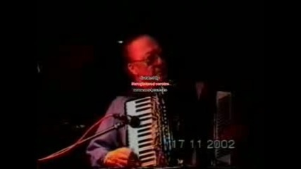 Hora Staccato 