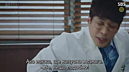 Two Lives One Heart E29 E30 / Два живота едно сърце E29 E30