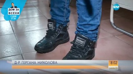 ЕКСТРЕМНИ УСЛОВИЯ: Пациенти чакат за преглед на студено