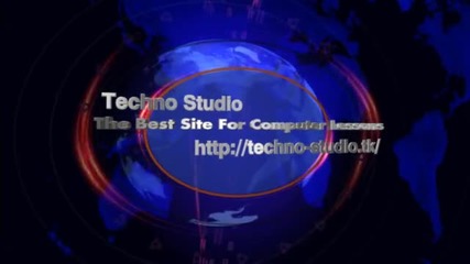 интро