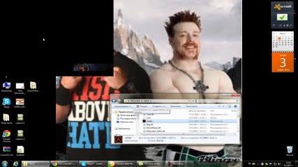 moqt server naa cs 1.6