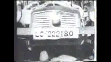 Легион  Кондор  1939г.