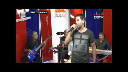 Оркестър Наздраве - Песен 2