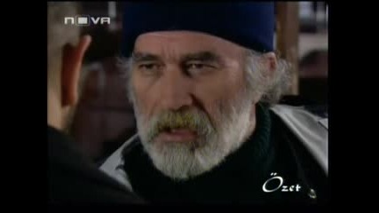 Цвете от Изтока Еп.25 Част 1