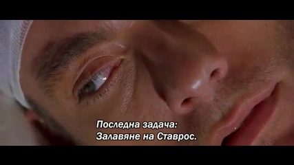 Double Team Двойна Комбина (1997) 1 част бг субтитри