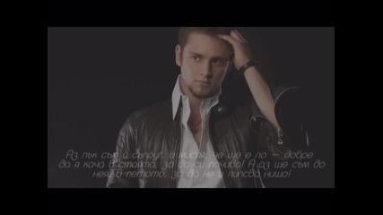 Obsession - S3, Е10