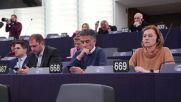 Сайтът на Европейския парламент стана обект на хакерска атака