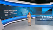 Темата на NOVA | Иран: Революция, власт и война | 7 мар. 2026