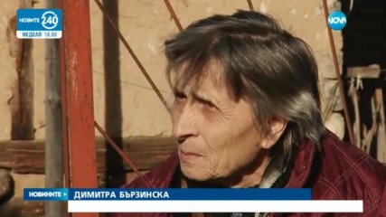 7 са гласоподавателите в малкото родопско село