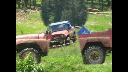 Offroad 