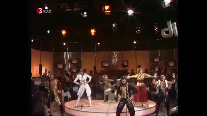 Dschinghis Khan - Dschinghis Khan 1979 Hq
