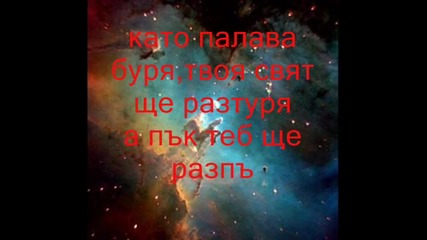 Клайдерман 