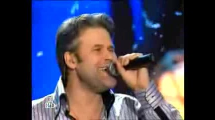 Андрей Бандера - Метелица