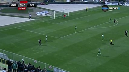 Пирин Благоевград - Берое 0:0 /първо полувреме/