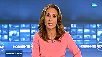 Въоръжен обир в инкасо фирма в София, има пострадали