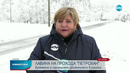 Новините на NOVA (22.03.2021 - 7.00)