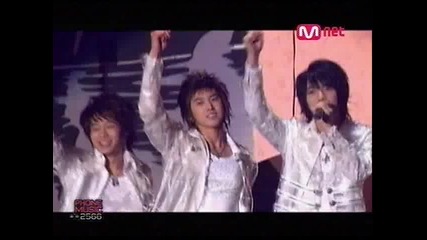 Dbsk - Free Your Mind