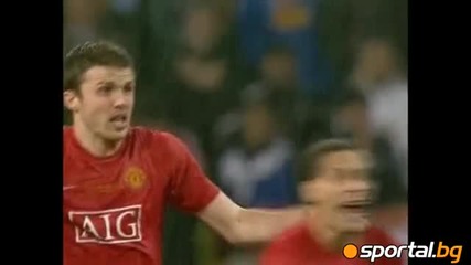 Финалът през 2008 Манчестър Юнайтед - Челси 1:1