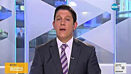 Какво се случва с пребития на пътя французин?