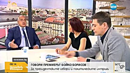 Защо Плевнелиев няма да се кандидатира за втори мандат?