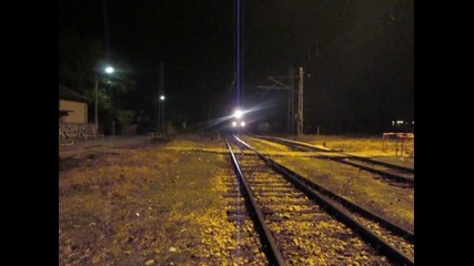 44130 8641 Диана