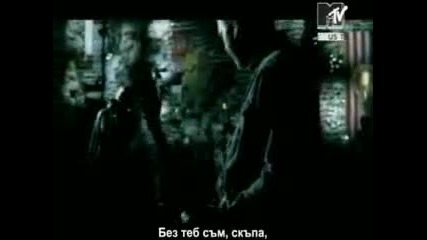 3 Doors Down - Here Without You [prevod]