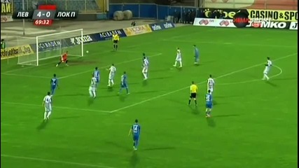 Levski vs Lokomotiv Plovdiv 5-0