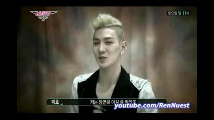 Ren Win - Arm Wrestling Nu Est Making of a Star 4.4