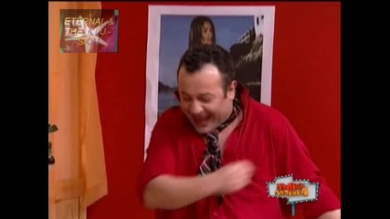 ! При Рачкини, 30.01.2010, Звезден пенкилер, Пълна лудница