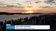 Новините на NOVA (01.07.2025 - обедна емисия)