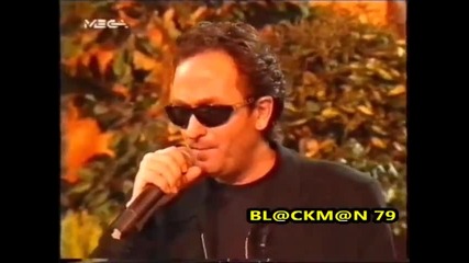 Превод * Stamatis Gonidis - Metrao Official Video 1997