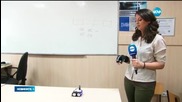 "Умна ръкавица" измислиха български студенти