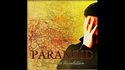 Paranoid - Frau schau wem