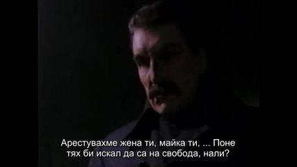 Сталин (1992) - Част 3