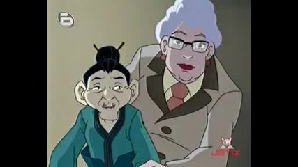 Witch S02 E18 Bg Audio