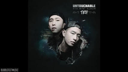 Untouchable - Keep In Touch (feat. Dohee ) [mini Album - Trip]