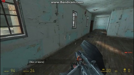 Half-life 2 Highway 17 Part 3